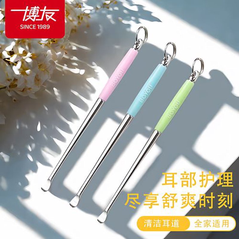 家居用品批发市场的风云变化