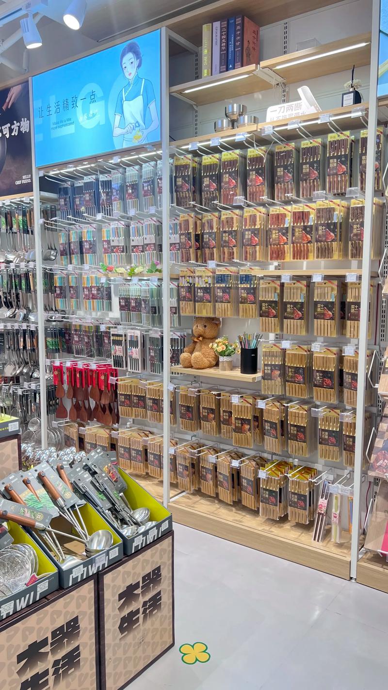 家居用品流行的批发趋势:把握市场脉动