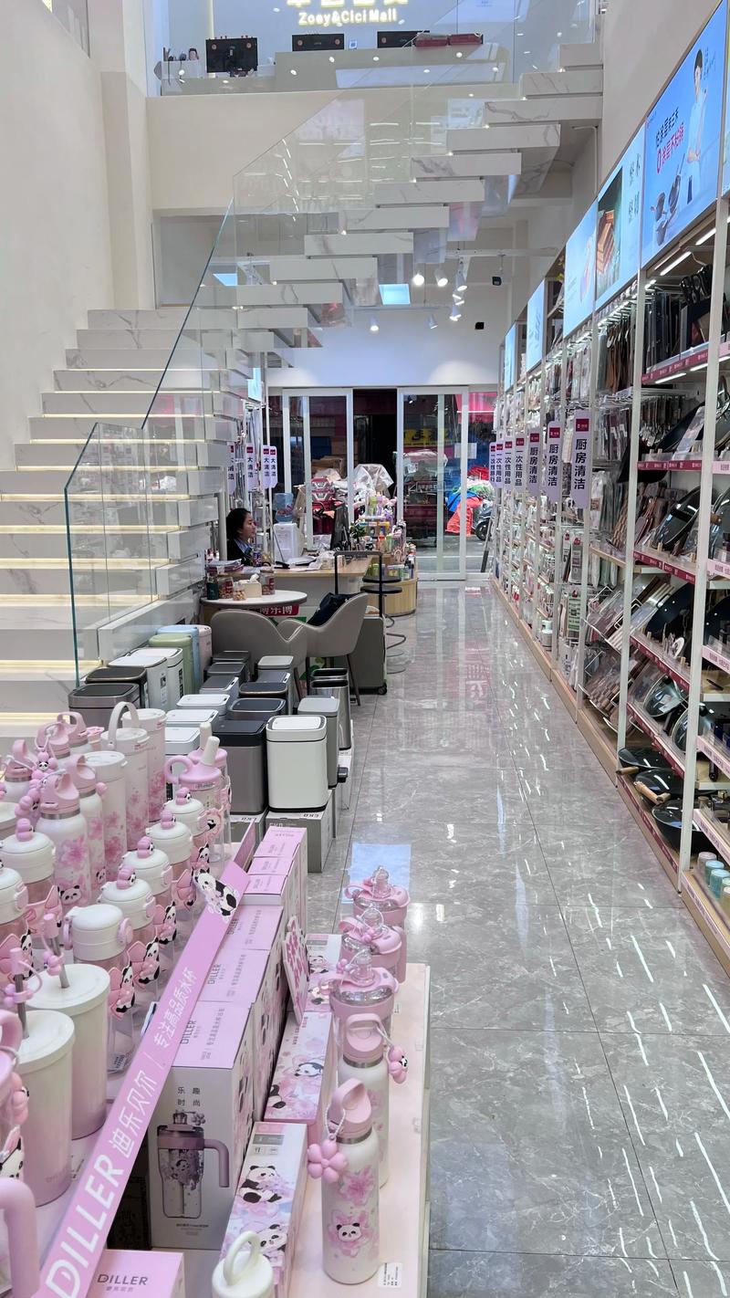 个人护理用品:生活品质的守护者