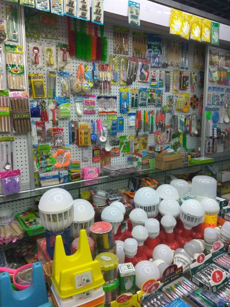 个人护理用品:打造个性化美丽生活